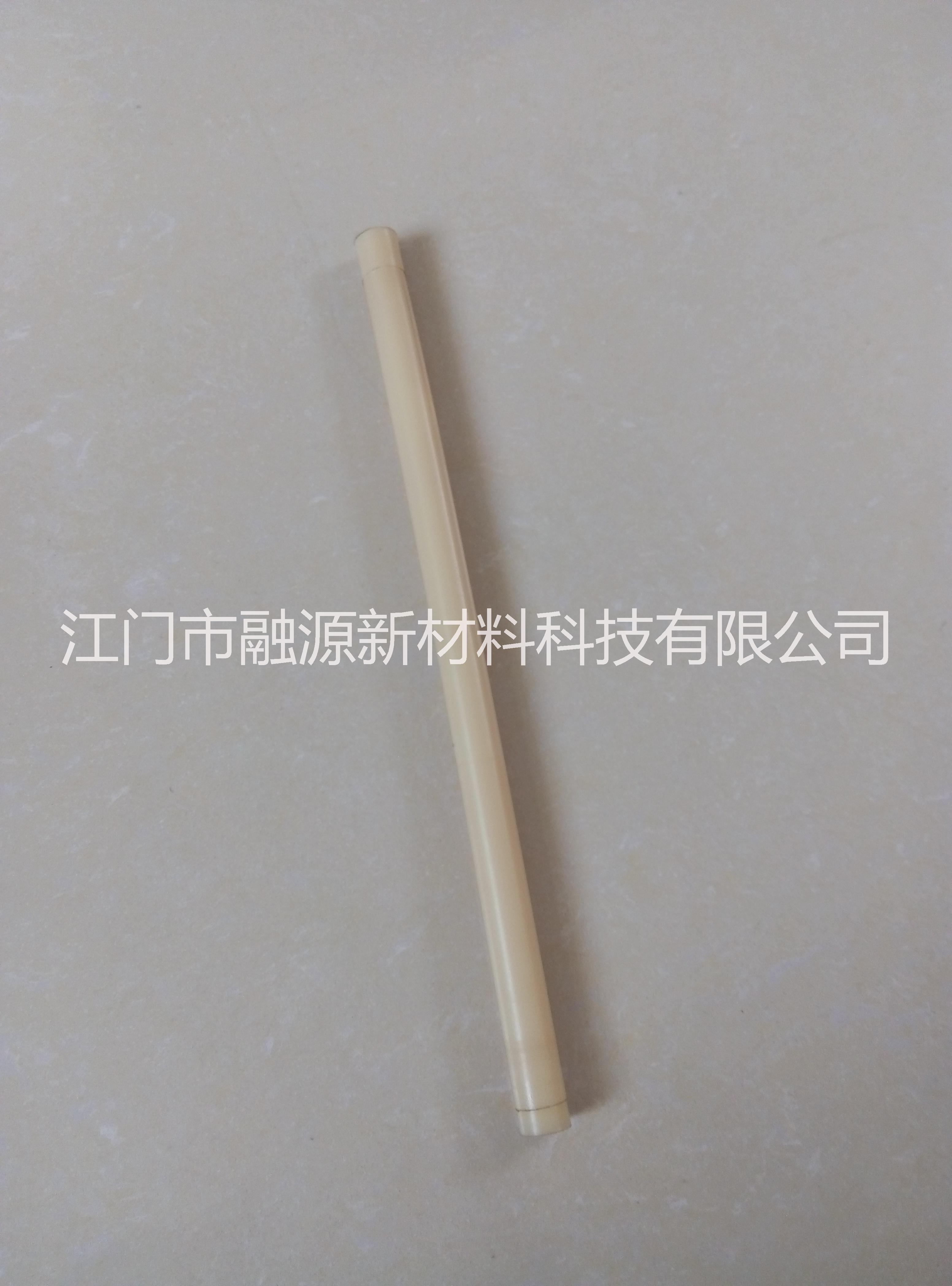 白色upe棒  江門融源廠家*  規(guī)格齊全