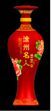成都白酒瓶批發(fā)/成都白酒瓶批發(fā)價(jià)格/成都白酒瓶廠家 彩釉瓶 噴涂瓶