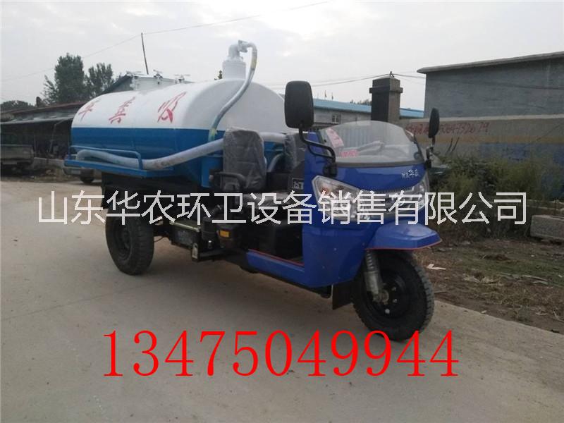 供用吸糞車 吸糞生產(chǎn)廠家 吸糞車優(yōu)惠報(bào)價(jià) 山東電動(dòng)灑水車哪家價(jià)格便宜