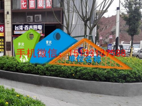 體育運動不銹鋼抽象雕塑，健身不銹體育運動不銹鋼抽象雕塑，健身不銹鋼雕塑