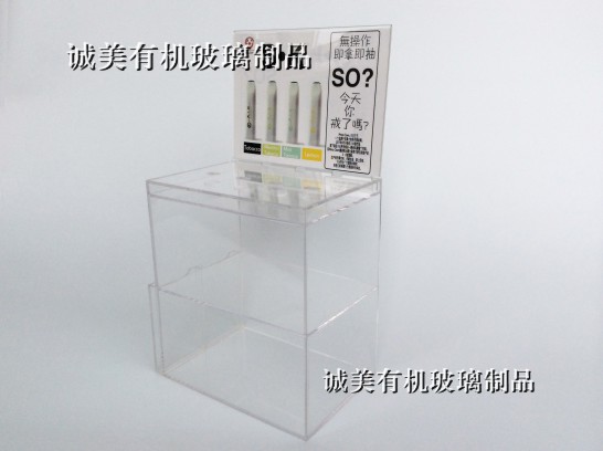 壓克力展示架 有機(jī)玻璃產(chǎn)品陳列架 深圳沙井賣(mài)場(chǎng)壓克力展架