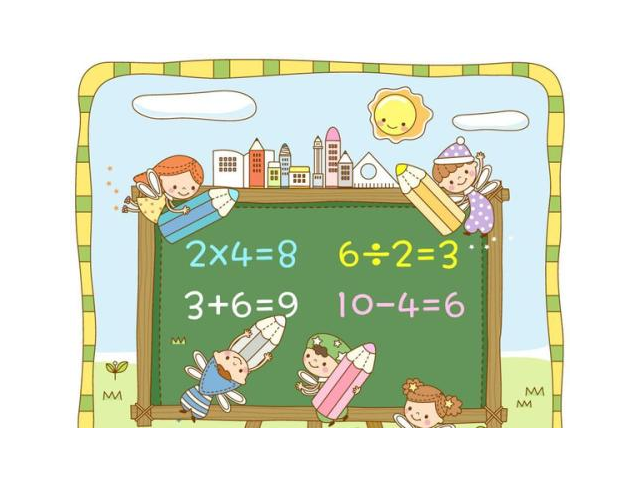 德陽九思教育淺析如何選擇高中輔導(dǎo)