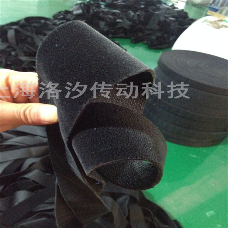 黑短絨糙面帶 黑色包輥絨布 黑絨糙面帶