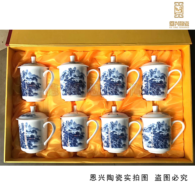 景德鎮(zhèn)陶瓷茶杯 骨瓷辦公杯 帶蓋傳統(tǒng)陶瓷杯子可定做
