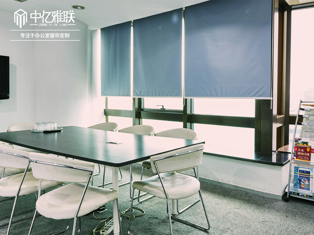 南寧辦公窗簾卷簾、百葉簾，遮光簾