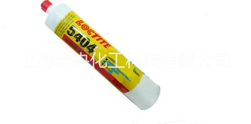 漢高樂泰 loctite5404 導(dǎo)熱硅膠 散熱