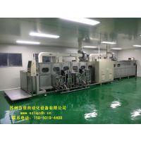 供應(yīng)合肥 注塑托盤(pán)清洗機(jī)、吸塑托盤(pán)清洗機(jī)