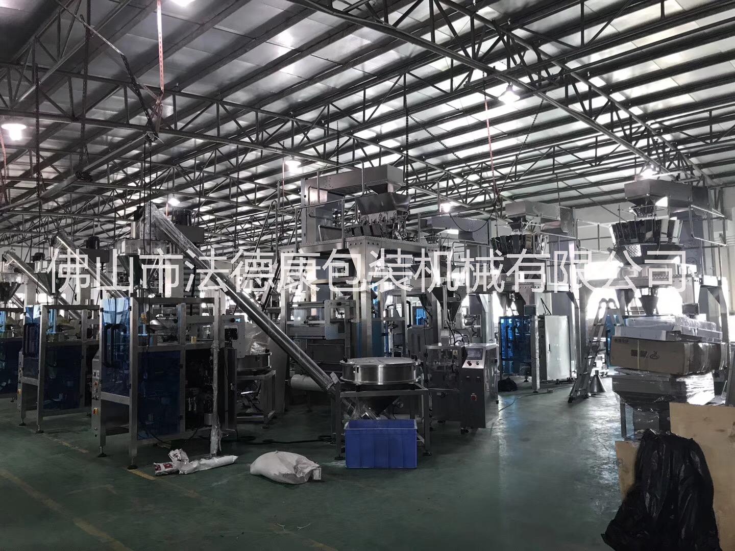 玉米粒量杯自動包裝機設(shè)備 多功能420容積式包裝機 玉米粒包裝機420立式量杯包裝機