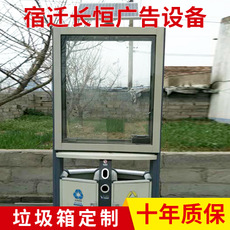 定制戶外垃圾桶環(huán)衛(wèi)廣告牌  戶外滾動(dòng)垃圾箱  LED智能垃圾桶 定制滾動(dòng)垃圾箱廠家 定制滾動(dòng)垃圾箱供應(yīng)商