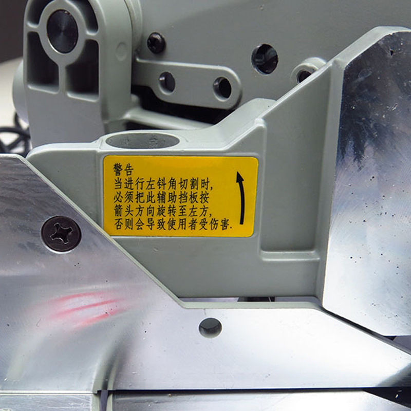 東成斜切割機(jī)J1X-FF-255電動(dòng)工具鋁材切割機(jī)鋸鋁機(jī)斜切割機(jī)界鋁機(jī)