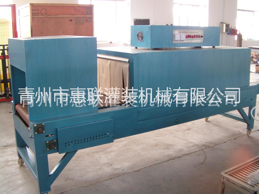 供應(yīng)縮包機 熱收縮包裝機 塑包機 玻璃水縮包機
