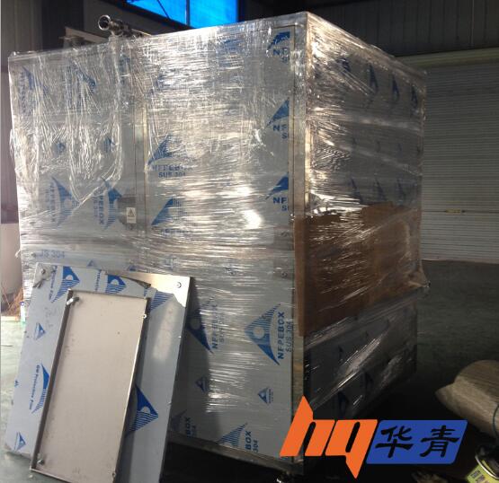 微波反應(yīng)釜生產(chǎn)商 廣東微波反應(yīng)釜生產(chǎn)商 微波反應(yīng)釜生產(chǎn)商廠家直銷 微波反應(yīng)釜生產(chǎn)商價格