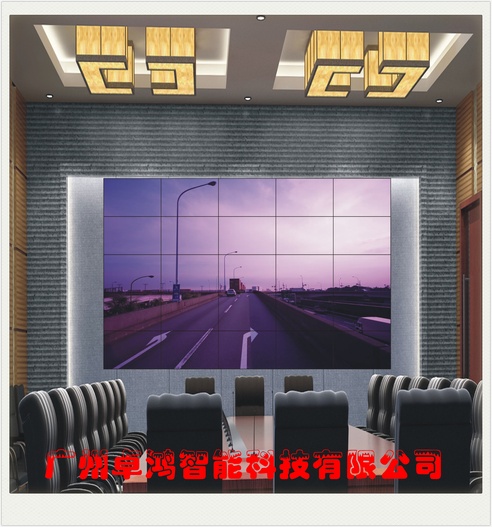 廣州超窄邊液晶拼接屏廠家｜廣州超窄邊液晶拼接屏廠家批發(fā)｜廣州超窄邊液晶拼接屏廠家報(bào)價(jià)