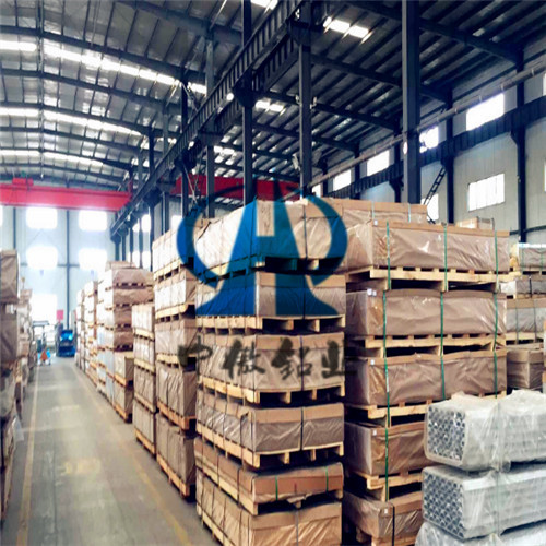 保溫純鋁1060鋁板現(xiàn)貨可發(fā)可加工定制