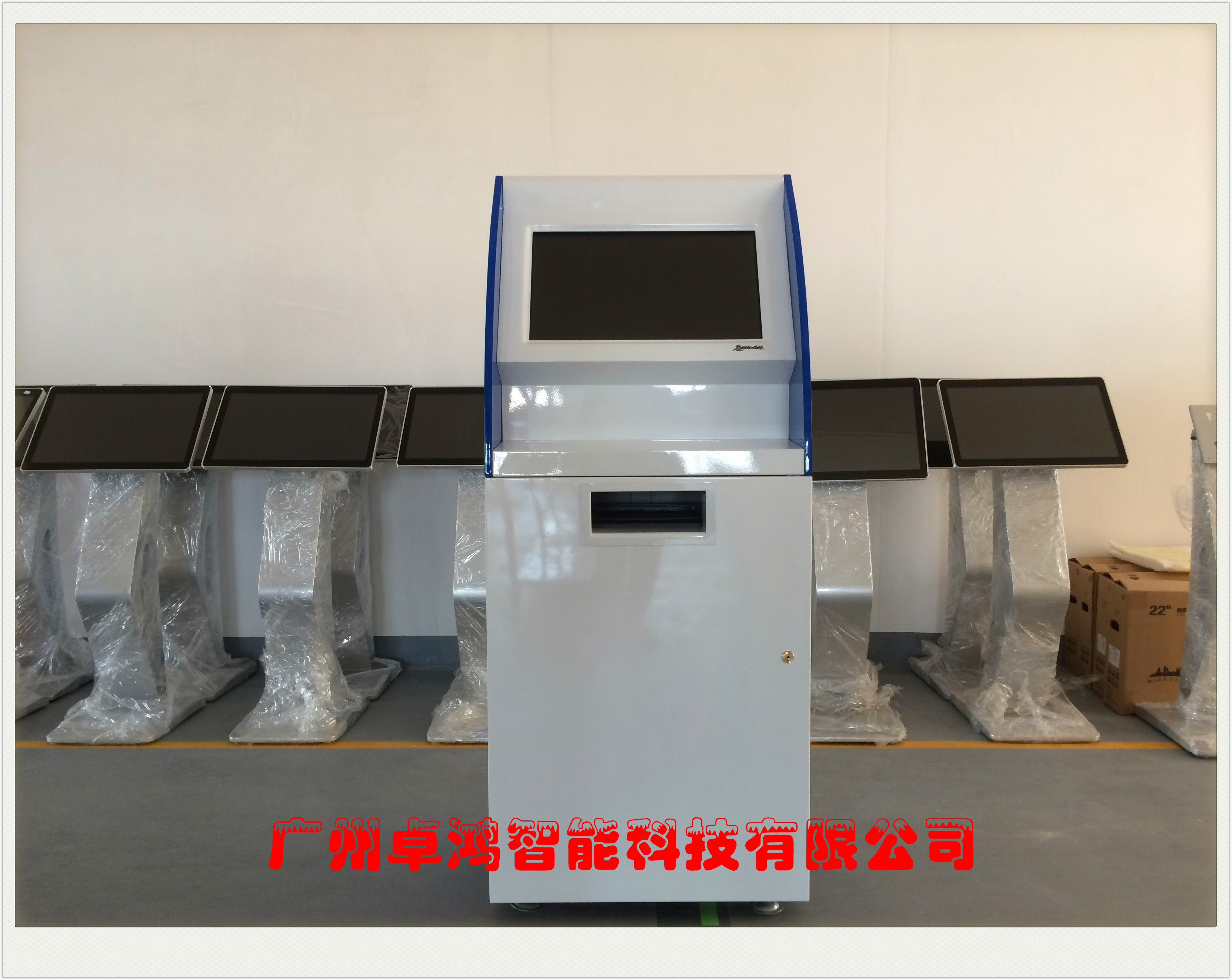 19寸自助終端機(jī)交違章 自助處理違章終端機(jī) 農(nóng)行自助終端機(jī)轉(zhuǎn)賬 醫(yī)院自助終端機(jī) 自助終端機(jī)圖片 19寸自助終端機(jī)交違章