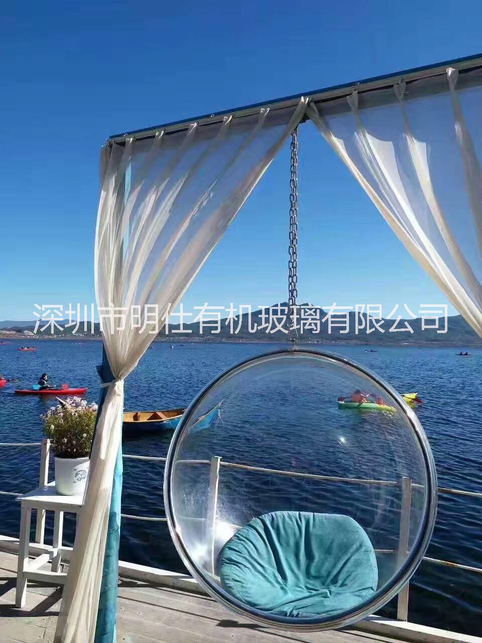 亞克力泡泡椅，特大亞克力半球，亞克力吊椅，亞克力半球，廠家*