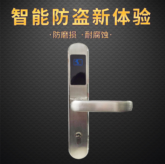 廠家專業(yè)定制酒店房門電子鎖 斷橋鋁*電子鎖 酒店鎖廠家 北京酒店鎖 北京酒店鎖廠家 廠家直銷酒店鎖 酒店鎖供應(yīng)商