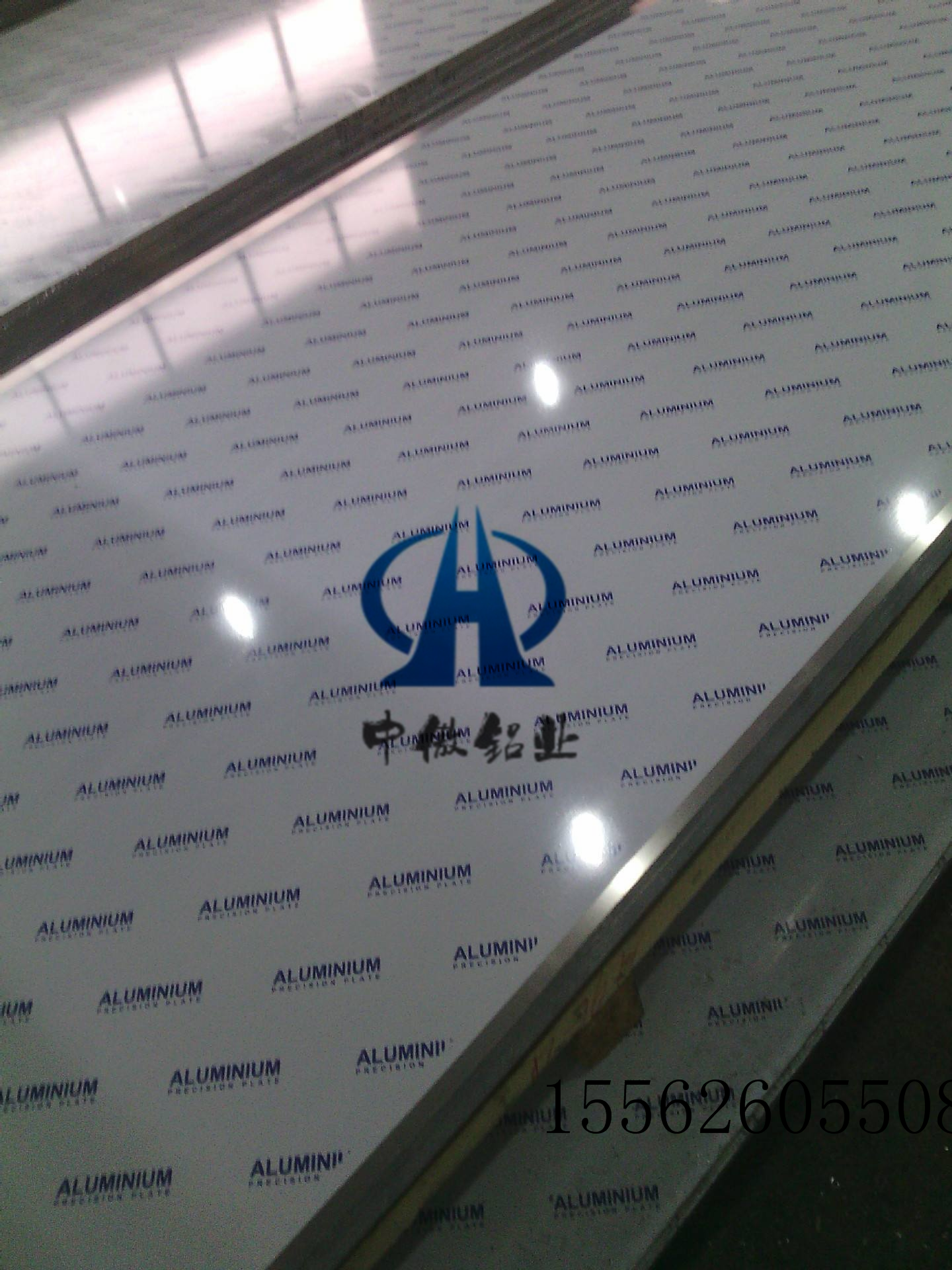 鋁板 鋁卷 5052合金鋁板 5052鋁卷 鋁卷廠家