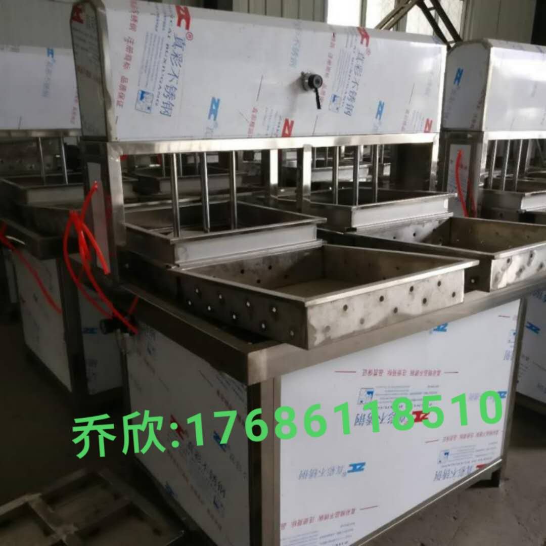 節(jié)能環(huán)保豆腐機(jī)器 安徽盛隆蒸汽豆腐成型機(jī)價格 適合定制豆腐機(jī)廠家 自動豆腐機(jī)器