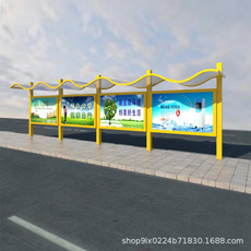 不銹鋼公交站臺(tái) 定制智能候車亭  不銹鋼公交站臺(tái)價(jià)格 定制公交候車亭廠家 定制公交候車亭供應(yīng)商 定制公交候車亭咨詢電話