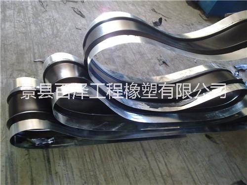 中埋式鋼邊橡膠止水帶@鹿城中埋式鋼邊橡膠止水帶@中埋式鋼邊橡膠止水帶廠家新報(bào)價(jià)