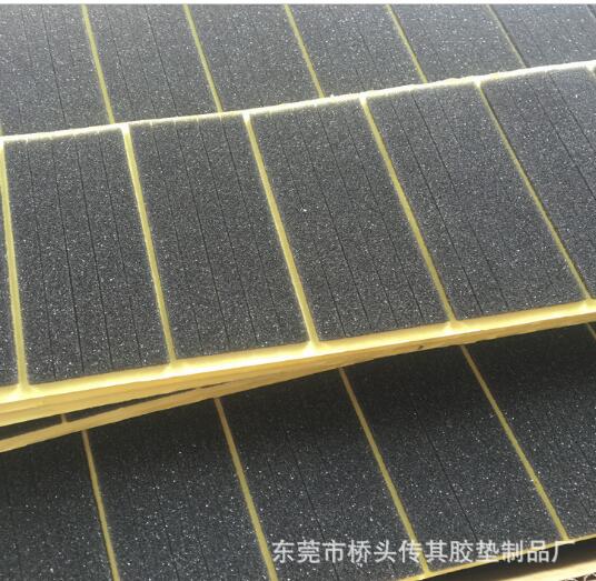 東莞EVA泡棉膠墊 EVA泡棉膠墊 EVA泡棉膠墊定制 EVA泡棉膠墊生產(chǎn)廠家 EVA泡棉膠墊直銷