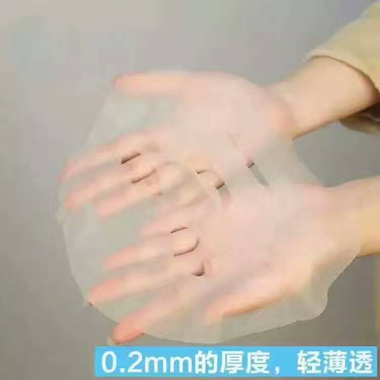 面膜批發(fā)采購代理加盟蠶絲面膜生產(chǎn)廠家直銷oem代加工天絲面膜貼牌定制微商電商貨源代銷
