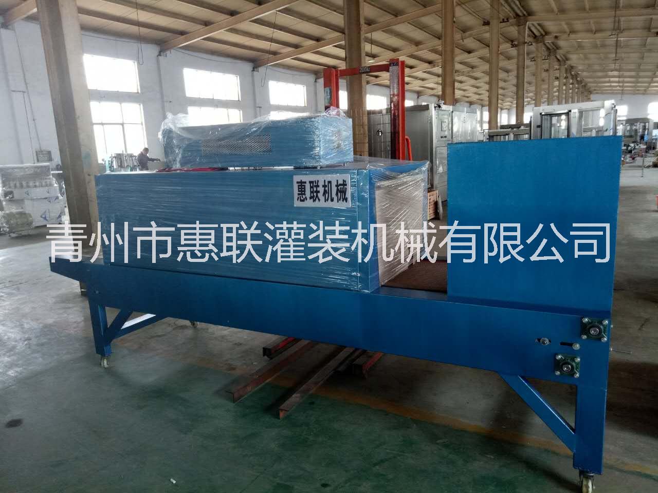 供應(yīng)縮包機 熱收縮包裝機 塑包機 玻璃水縮包機