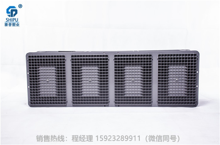 歐標物流箱 汽車配件箱廠家 斜插式物流箱 套疊式物流箱 廠家直銷斜插箱 水果塑料周轉箱 廠家銷售物流箱（長箱900系列）