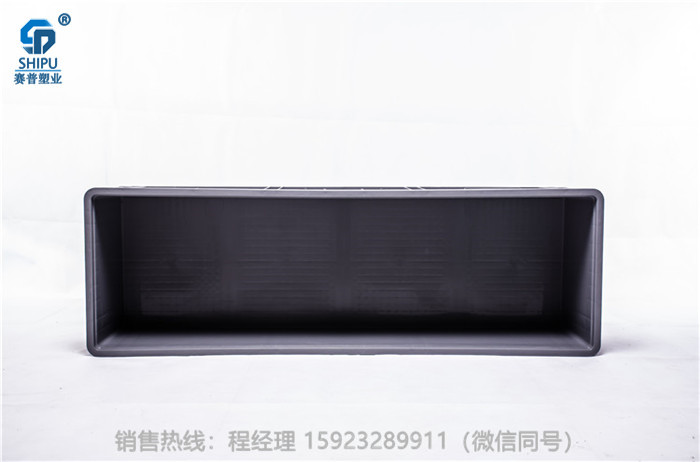 歐標物流箱 汽車配件箱廠家 斜插式物流箱 套疊式物流箱 廠家直銷斜插箱 水果塑料周轉箱 廠家銷售物流箱（長箱900系列）