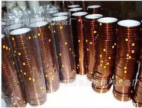 聚酰亞胺薄膜F46膠帶熱熔帶