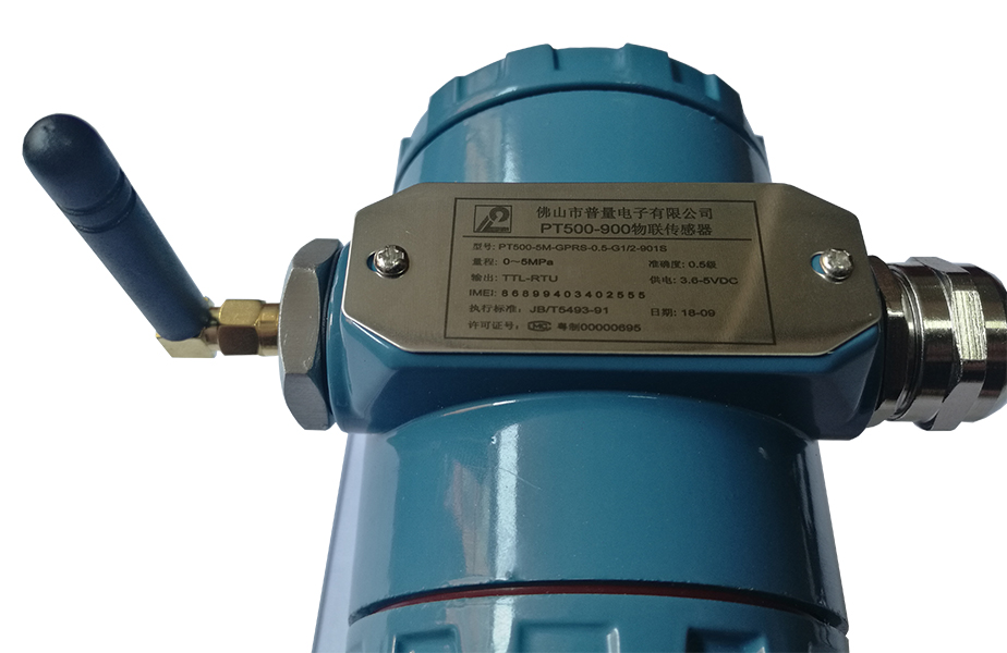 物聯(lián)網(wǎng)無線壓力傳感器 GPRS NB-iot無線壓力監(jiān)控系統(tǒng) PT500-901