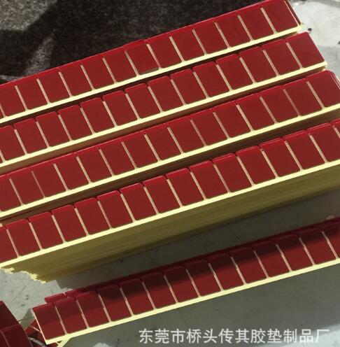 定制強(qiáng)力無痕可移水性膠 水洗膠 指環(huán)扣膠貼 高粘汽車吸盤膠貼 水洗可移膠