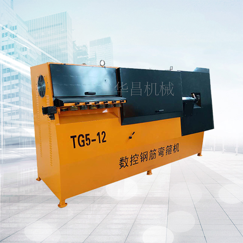 全自動數(shù)控鋼筋彎箍調(diào)直機 鋼筋彎曲切斷一體機