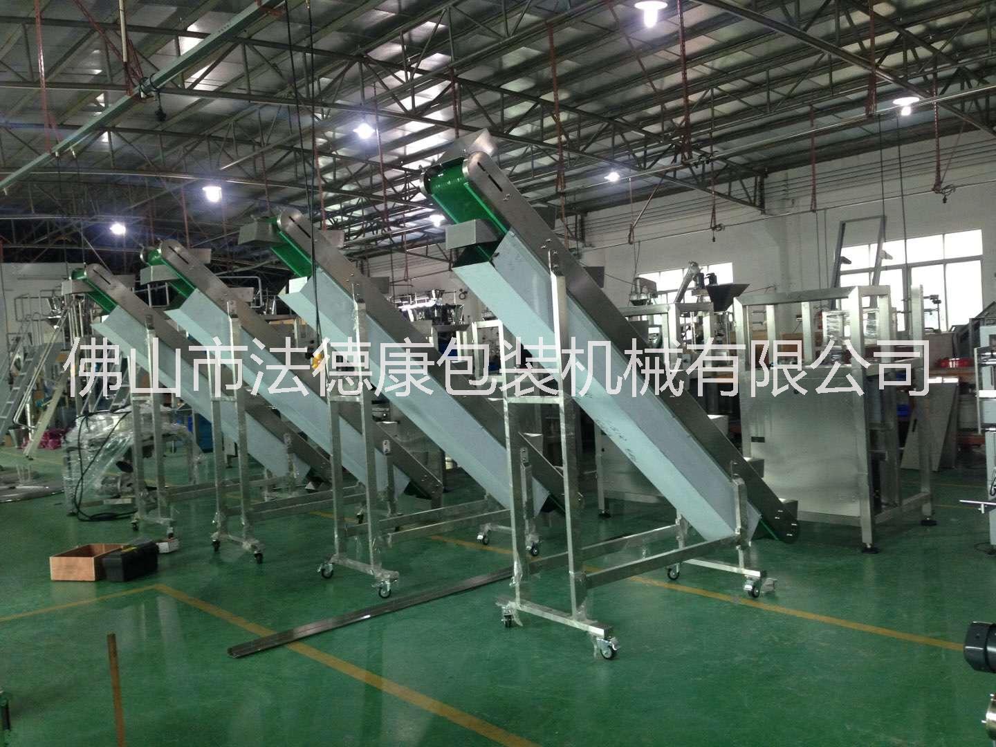 飼料量杯計量包裝設備 自動落料量杯立式包裝機 多功能立式包裝機 全自動量杯飼料立式包裝機械