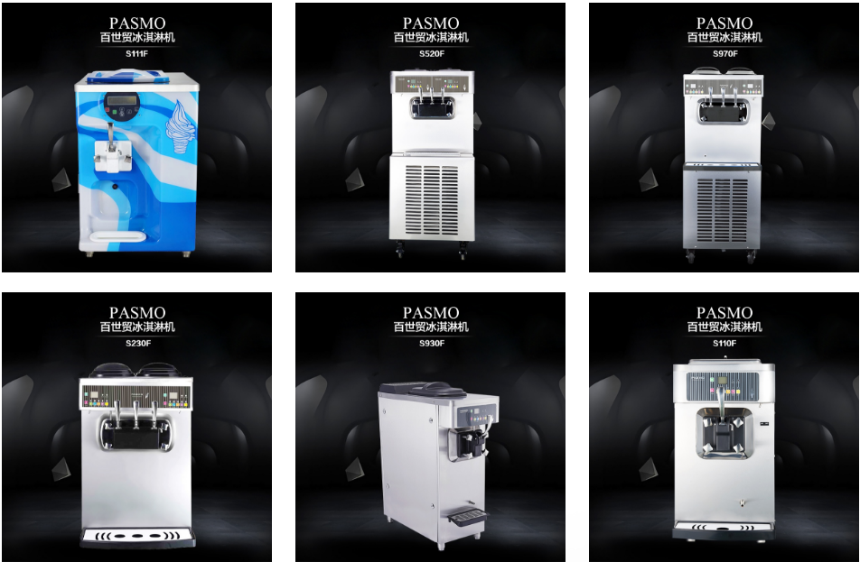 北京百世貿(mào)冰淇淋機(jī)全國(guó)聯(lián)保銷(xiāo)售