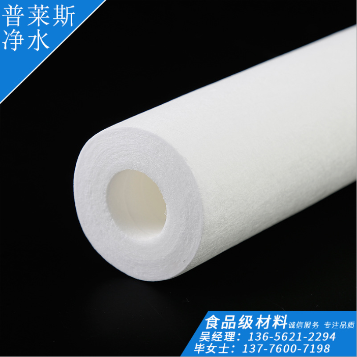供應(yīng)凈水器濾芯10寸PP棉濾芯一級濾芯純水機凈水器濾芯凈水器耗材