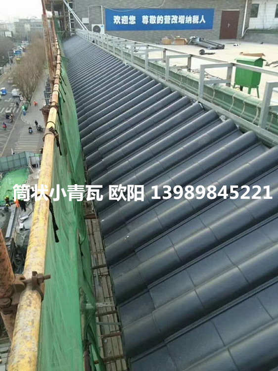寺廟屋面鋁合金琉璃瓦 鋁筒瓦 仿古鋁瓦 吻獸 翹角 滴水檐