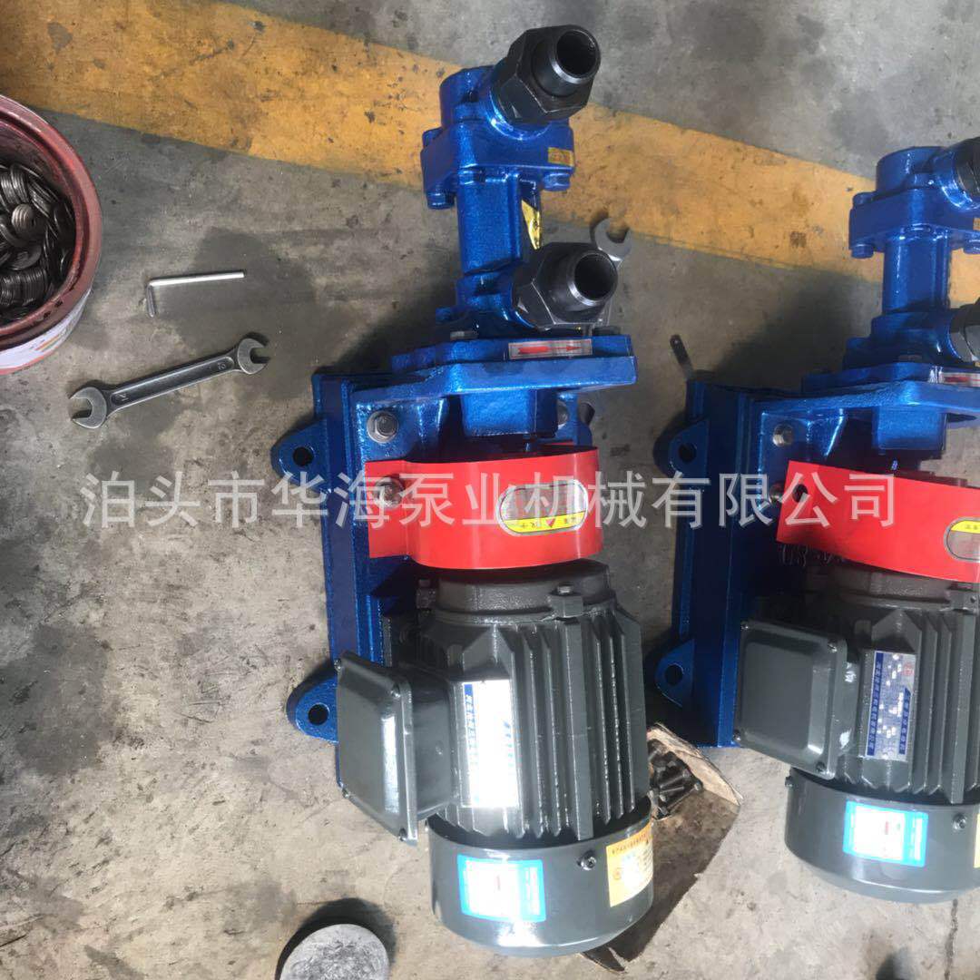 3G25×4-46三螺桿泵油泵 潤滑油泵 高壓油泵*廠家直銷