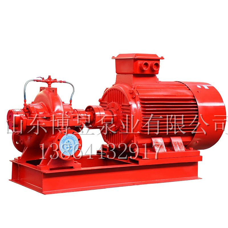 XBD-SW型水平中開(kāi)消防泵 臥式XBD-SW型水平中開(kāi)消防泵