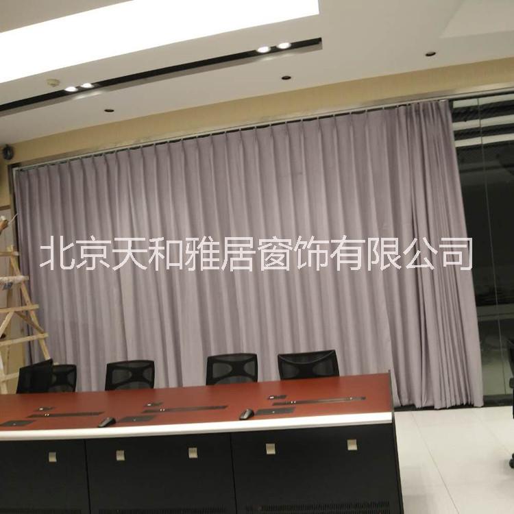 舞臺(tái)會(huì)議幕布 學(xué)校阻燃幕布天津全市定做舞臺(tái)會(huì)議幕布 學(xué)校阻燃幕布 單位防火幕布