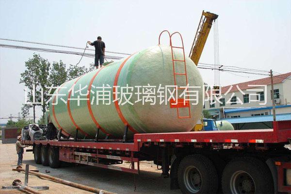 玻璃鋼容器