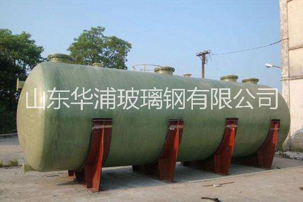 玻璃鋼容器