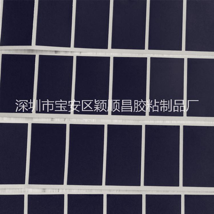 石墨散熱貼紙 手機散熱膜人工石墨片 CPU高導熱絕緣墊片包邊背膠貼膜石墨片模切