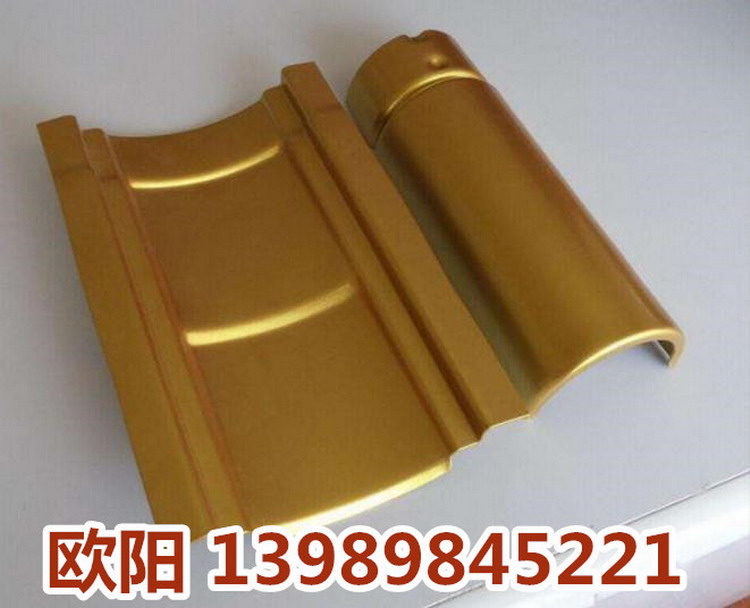 古建金屬仿古瓦 鋁筒瓦 仿古鋁瓦 仿古灰色鋁合金隔熱瓦 寺廟 涼亭瓦