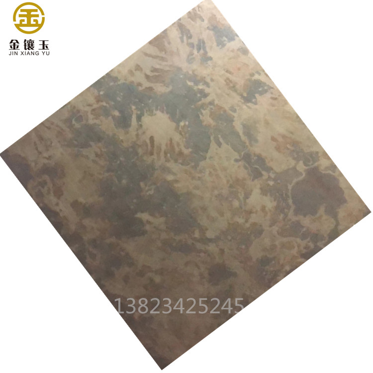 不銹鋼仿鍍銅做舊供應(yīng)商 不銹鋼仿鍍銅做舊圖片 不銹鋼仿鍍銅做舊廠家