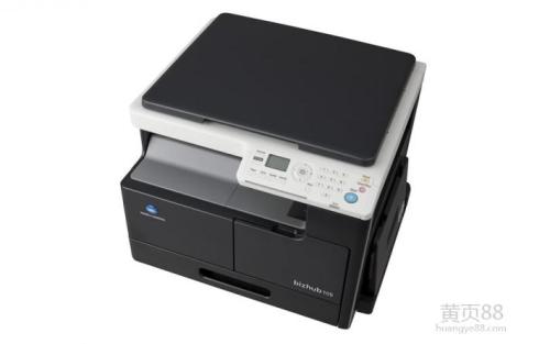 東莞夏普復(fù)印機(jī)維修 東莞夏普復(fù)印機(jī)維修站點(diǎn) 東莞專業(yè)維修夏普公司 東莞專業(yè)維修復(fù)印機(jī)電話