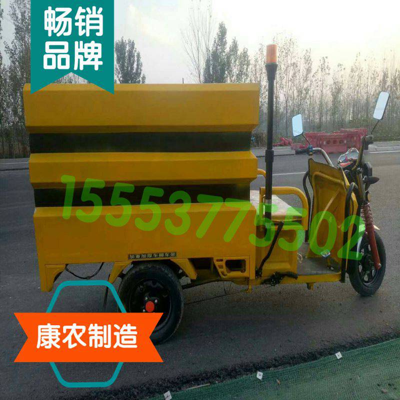四輪灑水車 河北電動(dòng)灑水車供應(yīng)商 四輪電動(dòng)車 電動(dòng)四輪灑水車電動(dòng)灑水車廠家 電動(dòng)四輪灑水車電動(dòng)灑水車廠家改裝
