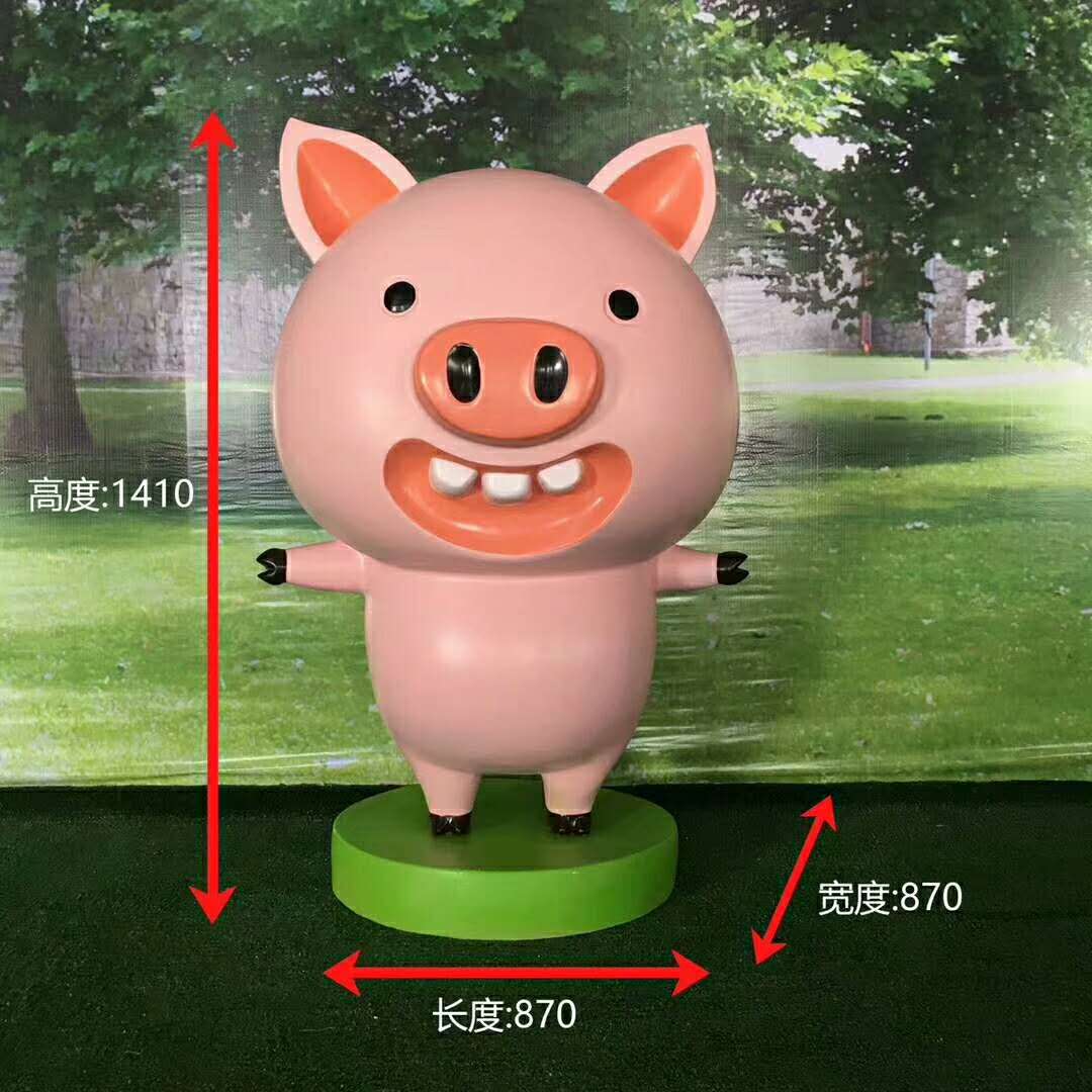 新年雕塑卡通豬拜年豬吉祥豬發(fā)財(cái)豬