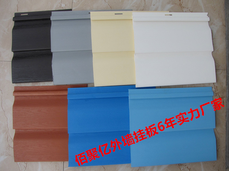 上海墻面防水外墻裝飾板墻面護(hù)墻板廠家*